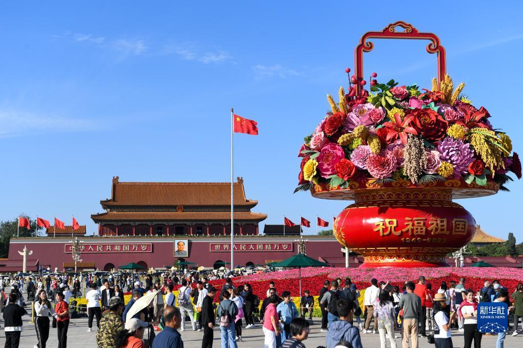 能申请跳槽彩金的网站